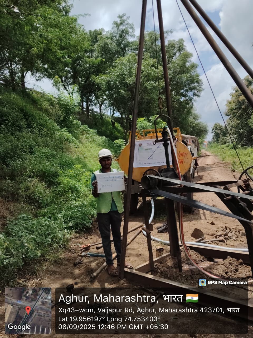 Bridge Geotechnical Site Goa India